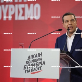 ΟΜΙΛΙΑ ΑΛΕΞΗ ΤΣΙΠΡΑ ΣΤΟ ΗΡΑΚΛΕΙΟ