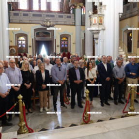 ΕΠΙΜΝΗΜΟΣΙΝΗ ΔΕΗΣΗ ΣΤΗΝ ΜΝΗΜΗ ΤΟΥ ΑΝΔΡΕΑ ΠΑΠΑΝΔΡΕΟΥ ΣΤΟΝ ΑΓΙΟ ΜΗΝΑ