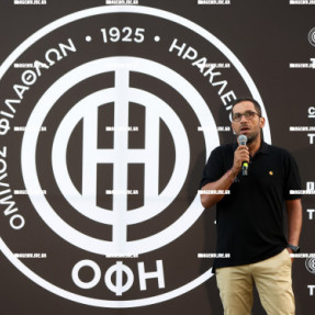 ΠΑΡΟΥΣΙΑΣΗ ΦΑΝΕΛΑΣ ΟΦΗ