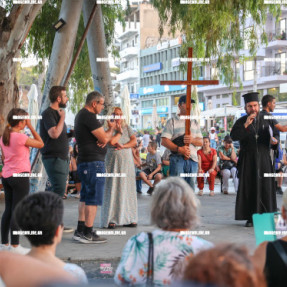 ΣΥΛΛΑΛΗΤΗΡΙΟ ΓΙΑ ΤΙΣ ΝΕΕΣ ΤΑΥΤΟΤΗΤΕΣ