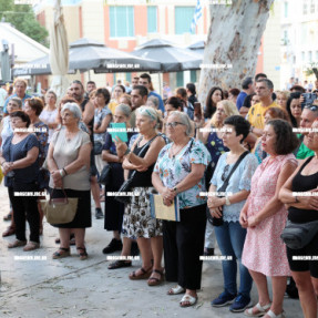 ΣΥΛΛΑΛΗΤΗΡΙΟ ΓΙΑ ΤΙΣ ΝΕΕΣ ΤΑΥΤΟΤΗΤΕΣ