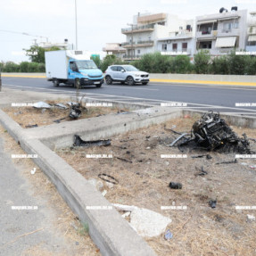 ΤΡΟΧΑΙΟ ΣΤΗΝ ΕΞΟΔΟ ΓΙΑ ΜΑΛΑΔΕΣ