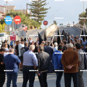 ΔΙΑΜΑΡΤΥΡΙΑ ΣΤΟΝ ΚΟΜΒΟ ΚΑΡΤΕΡΟΥ ΓΙΑ ΤΑ ΕΛΤΑ  ΕΠΙΣΚΟΠΗΣ