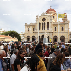 ΕΟΡΤΗ ΑΓΙΟΥ ΜΗΝΑ