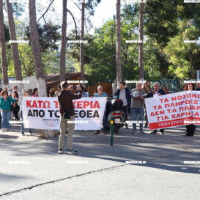 ΔΙΑΜΑΡΤΥΡΙΑ ΣΤΟ ΒΕΝΙΖΕΛΕΙΟ