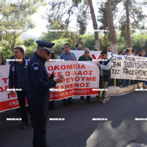 ΔΙΑΜΑΡΤΥΡΙΑ ΣΤΟ ΒΕΝΙΖΕΛΕΙΟ