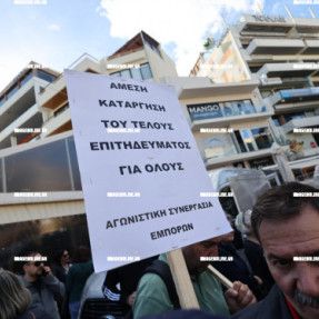 ΔΙΑΜΑΡΤΥΡΙΑ ΕΛΕΥΘΕΡΩΝ ΕΠΑΓΓΕΛΜΑΤΙΩΝ