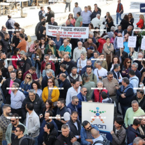 ΔΙΑΜΑΡΤΥΡΙΑ ΕΛΕΥΘΕΡΩΝ ΕΠΑΓΓΕΛΜΑΤΙΩΝ