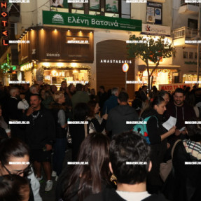 ΔΙΑΜΑΡΤΥΡΙΑ ΓΙΑ ΤΟ ΚΕΘΕΑ