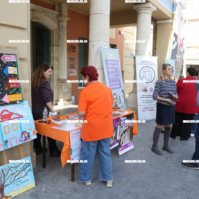 ΕΝΗΜΕΡΩΣΗ ΓΙΑ ΤΗΝ ΕΜΦΥΛΗ ΙΣΟΤΗΤΑ