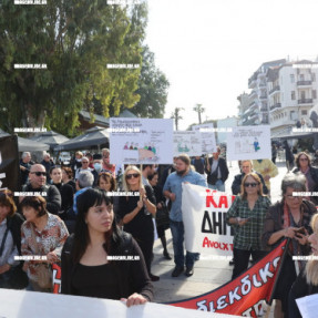 ΔΙΑΜΑΡΤΥΡΙΑ ΓΙΑ ΤΗΝ ΥΓΕΙΑ