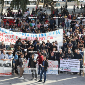 ΔΙΑΜΑΡΤΥΡΙΑ ΓΙΑ ΤΗΝ ΥΓΕΙΑ