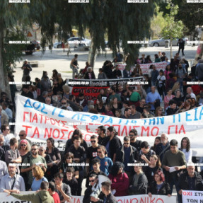 ΔΙΑΜΑΡΤΥΡΙΑ ΓΙΑ ΤΗΝ ΥΓΕΙΑ