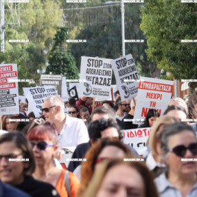 ΔΙΑΜΑΡΤΥΡΙΑ ΓΙΑ ΤΗΝ ΥΓΕΙΑ