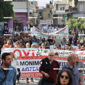 ΔΙΑΜΑΡΤΥΡΙΑ ΓΙΑ ΤΗΝ ΥΓΕΙΑ