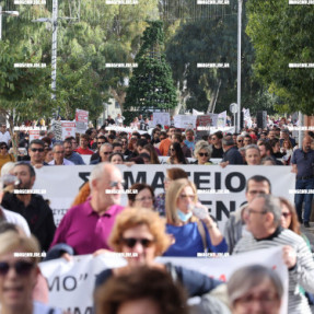 ΔΙΑΜΑΡΤΥΡΙΑ ΓΙΑ ΤΗΝ ΥΓΕΙΑ