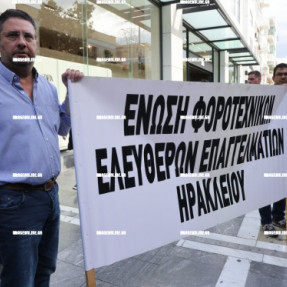 ΔΙΑΜΑΡΤΥΡΙΑ ΣΤΑ ΔΙΚΑΣΤΗΡΙΑ ΓΙΑ ΤΟ ΝΕΟ ΦΟΡΟΛΟΓΙΚΟ ΣΧΕΔΙΟ