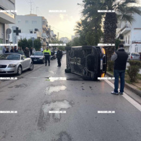 ΤΡΟΧΑΙΟ ΣΤΗΝ ΑΝΤΙΣΤΑΣΕΩΣ