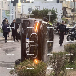 ΤΡΟΧΑΙΟ ΣΤΗΝ ΑΝΤΙΣΤΑΣΕΩΣ