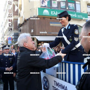 ΤΟ ΕΘΙΜΟ ΤΗΣ ΒΑΡΕΛΑΣ ΣΤΟ ΜΕΙΝΤΑΝΙ