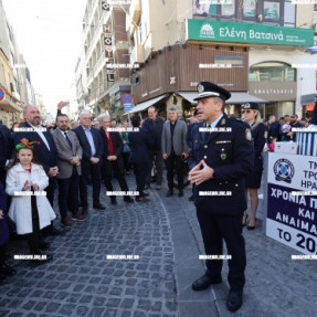 ΤΟ ΕΘΙΜΟ ΤΗΣ ΒΑΡΕΛΑΣ ΣΤΟ ΜΕΙΝΤΑΝΙ