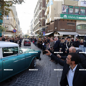 ΤΟ ΕΘΙΜΟ ΤΗΣ ΒΑΡΕΛΑΣ ΣΤΟ ΜΕΙΝΤΑΝΙ