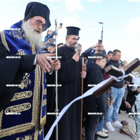 ΘΕΟΦΑΝΕΙΑ ΣΤΟΝ ΚΟΚΚΙΝΟ ΠΥΡΓΟ