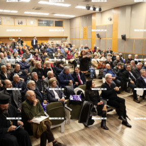 ΠΑΡΟΥΣΙΑΣΗ ΒΙΒΛΙΟΥ ΜΙΜΗ ΑΝΔΡΟΥΛΑΚΗ