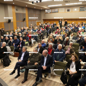 ΠΑΡΟΥΣΙΑΣΗ ΒΙΒΛΙΟΥ ΜΙΜΗ ΑΝΔΡΟΥΛΑΚΗ