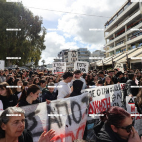 ΔΙΑΜΑΡΤΥΡΙΑ ΓΙΑ ΤΑ ΤΕΜΠΗ