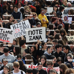 ΔΙΑΜΑΡΤΥΡΙΑ ΓΙΑ ΤΑ ΤΕΜΠΗ