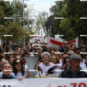 ΔΙΑΜΑΡΤΥΡΙΑ ΓΙΑ ΤΑ ΤΕΜΠΗ