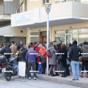 ΔΙΑΜΑΡΤΥΡΙΑ ΣΤΗΝ ΔΕΥΤΕΡΟΒΑΘΜΙΑ ΕΚΠΑΙΔΕΥΣΗ