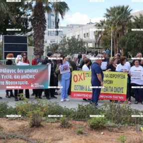 ΔΙΑΜΑΡΤΥΡΙΑ ΓΙΑ ΤΑ ΑΠΟΓΕΥΜΑΤΙΝΑ ΧΕΙΡΟΥΡΓΕΙΑ