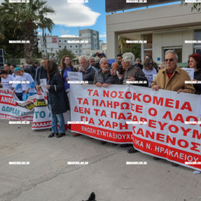ΔΙΑΜΑΡΤΥΡΙΑ ΓΙΑ ΤΑ ΑΠΟΓΕΥΜΑΤΙΝΑ ΧΕΙΡΟΥΡΓΕΙΑ