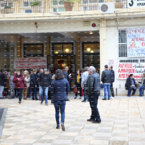 ΕΚΛΟΓΕΣ ΕΛΜΕ