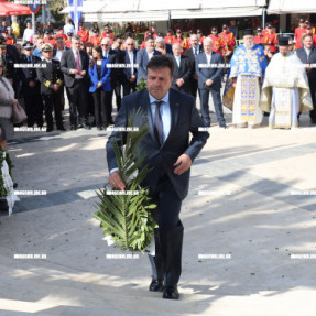 ΔΟΞΟΛΟΓΙΑ ΚΑΙ ΠΑΡΕΛΑΣΗ ΓΙΑ ΤΗΝ 25η ΜΑΡΤΙΟΥ ΣΤΗΝ ΑΛΙΚΑΡΝΑΣΣΟ