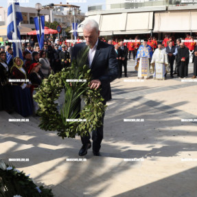 ΔΟΞΟΛΟΓΙΑ ΚΑΙ ΠΑΡΕΛΑΣΗ ΓΙΑ ΤΗΝ 25η ΜΑΡΤΙΟΥ ΣΤΗΝ ΑΛΙΚΑΡΝΑΣΣΟ