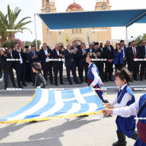 ΔΟΞΟΛΟΓΙΑ ΚΑΙ ΠΑΡΕΛΑΣΗ ΓΙΑ ΤΗΝ 25η ΜΑΡΤΙΟΥ ΣΤΗΝ ΑΛΙΚΑΡΝΑΣΣΟ