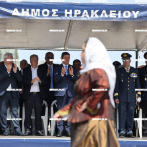 ΠΑΡΕΛΑΣΗ 25 ΜΑΡΤΙΟΥ