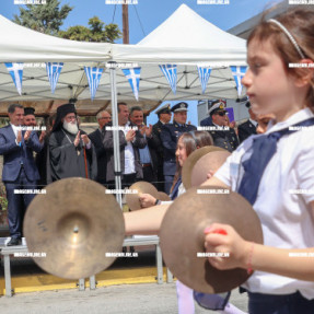 ΠΑΡΕΛΑΣΗ ΓΙΑ ΤΗΝ 25η ΜΑΡΤΙΟΥ ΣΤΟ ΓΑΖΙ