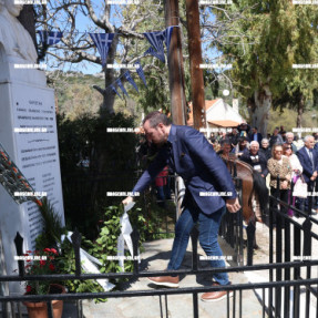 ΕΚΔΗΛΩΣΗ ΓΙΑ ΤΟΝ ΚΑΠΕΤΑΝ ΠΑΛΜΕΤΗ ΣΤΟ ΚΑΜΑΡΑΚΙ