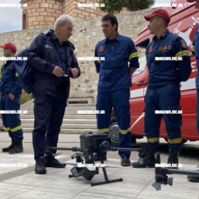 ΑΣΚΗΣΗ ΣΕΙΣΜΟΥ ΜΙΝΩΑΣ