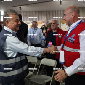 ΑΣΚΗΣΗ ΣΕΙΣΜΟΥ ΜΙΝΩΑΣ